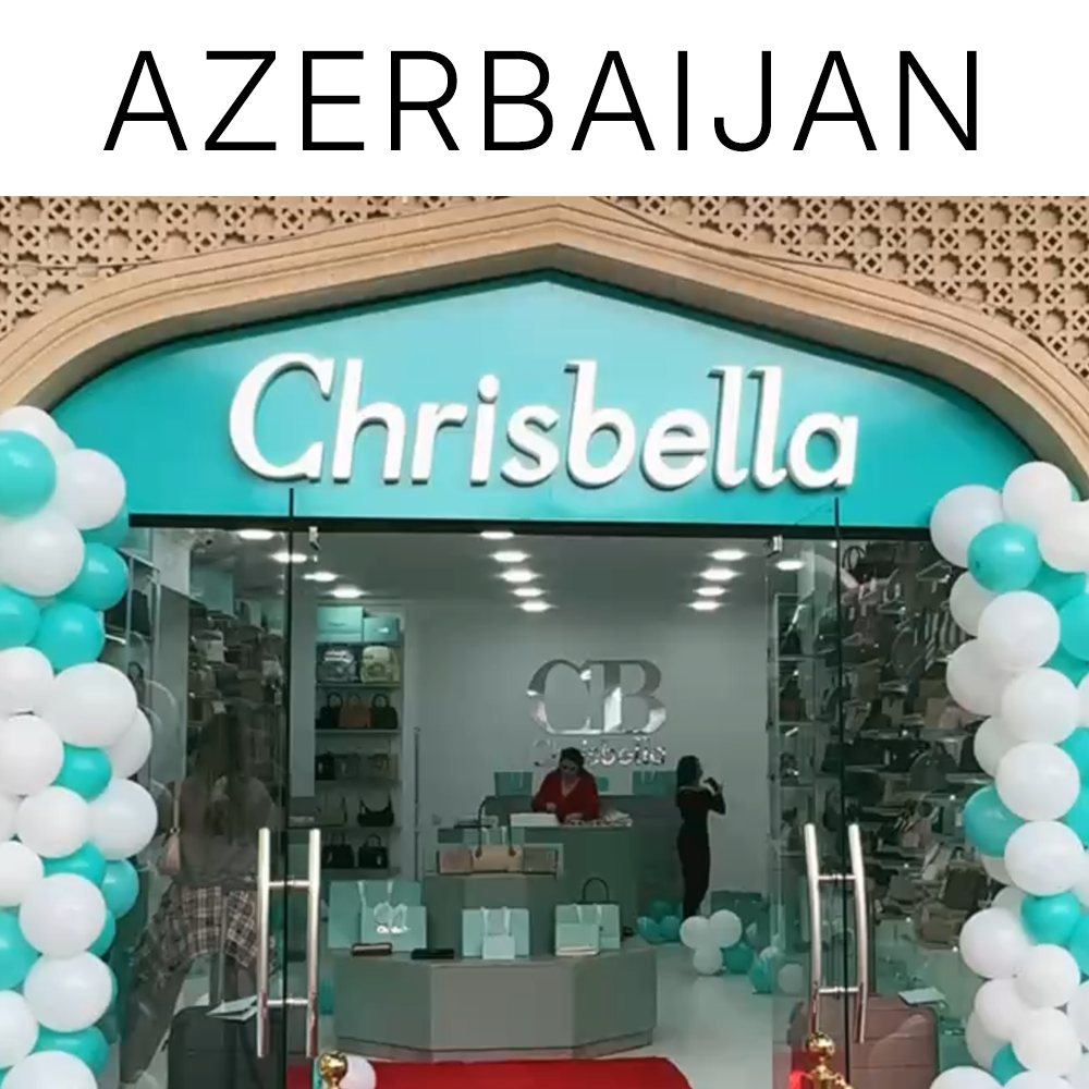 Azerbaijan retail storefront