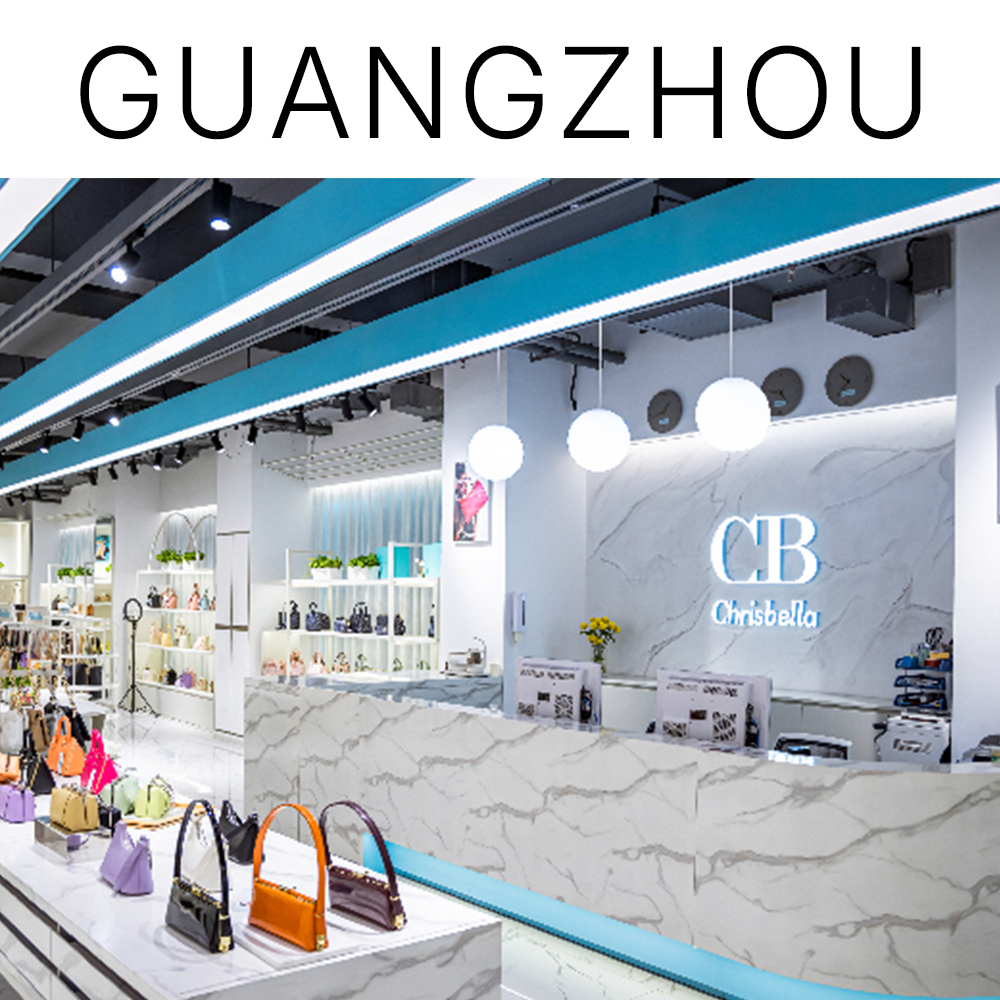 Guangzhou retail storefront
