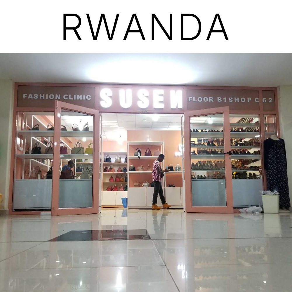 Rwanda retail storefront
