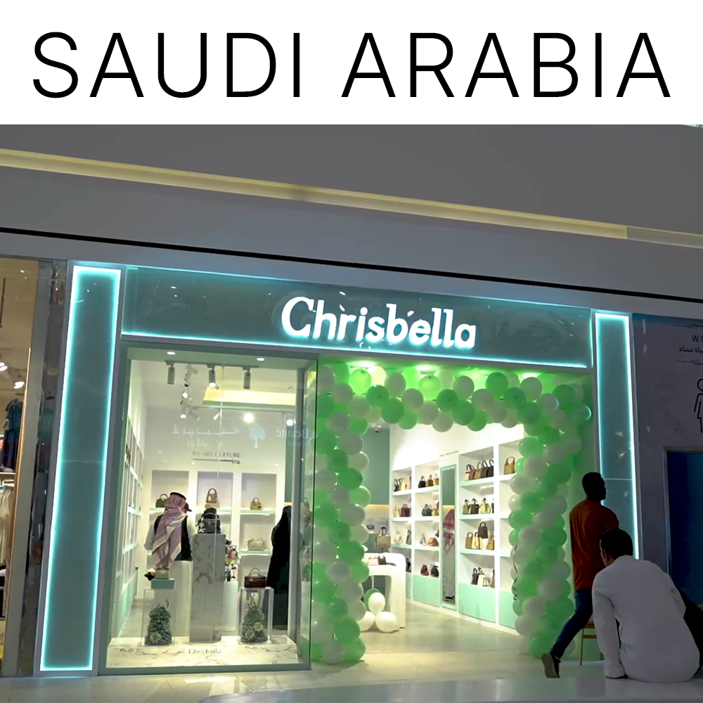 Saudi Arabia retail storefront
