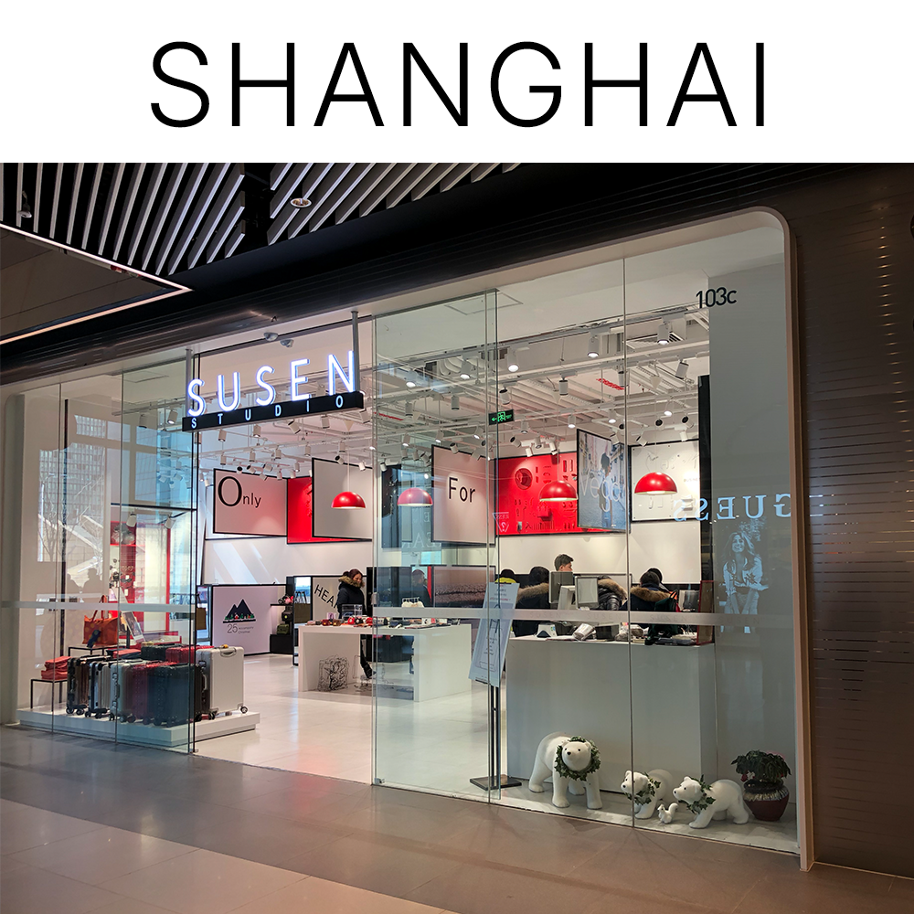 Shanghai retail storefront